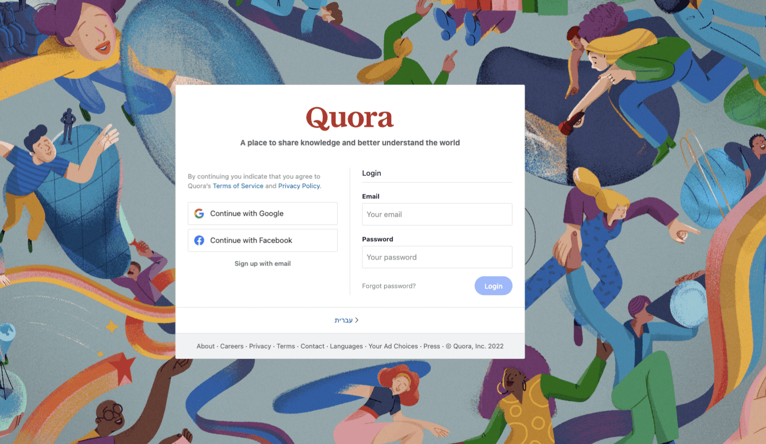 Quora login and signup screen
